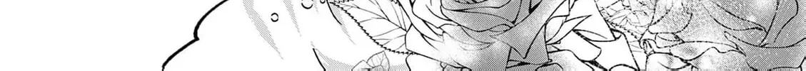Gijou ga Akuyaku Reijou to shite Hametsu Suru Koto o Shitta node, Mechakucha Aishimasu: Keiyaku Kekkon de Watashi ni Kanshin ga Nakatta Hazu no Koushaku-sama ni, Kizuitara Dekiai Saretemashita @comic Chapter 7 page 18 - 