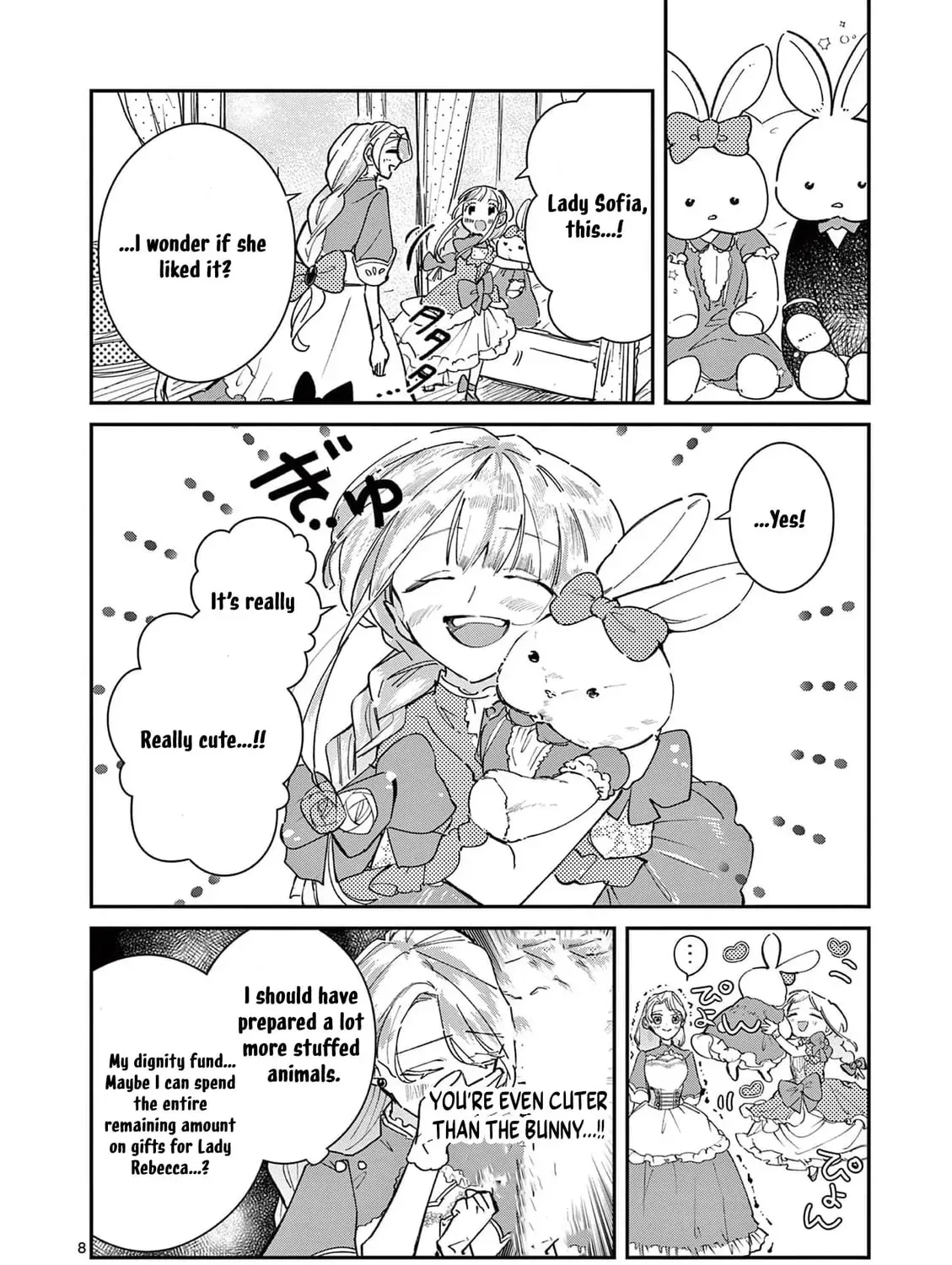 Gijou ga Akuyaku Reijou to shite Hametsu Suru Koto o Shitta node, Mechakucha Aishimasu: Keiyaku Kekkon de Watashi ni Kanshin ga Nakatta Hazu no Koushaku-sama ni, Kizuitara Dekiai Saretemashita @comic Chapter 7 page 23 - 