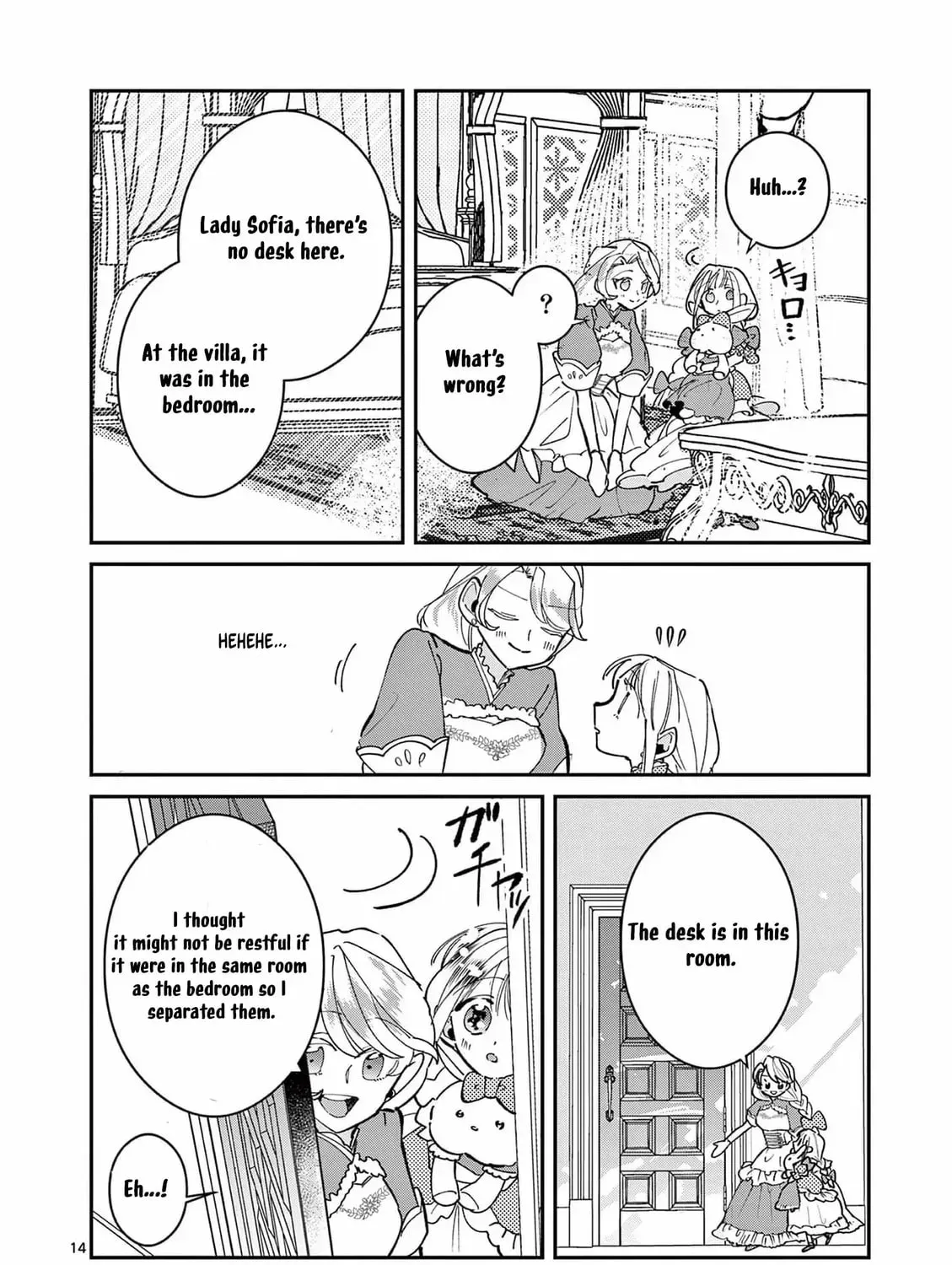 Gijou ga Akuyaku Reijou to shite Hametsu Suru Koto o Shitta node, Mechakucha Aishimasu: Keiyaku Kekkon de Watashi ni Kanshin ga Nakatta Hazu no Koushaku-sama ni, Kizuitara Dekiai Saretemashita @comic Chapter 7 page 35 - 