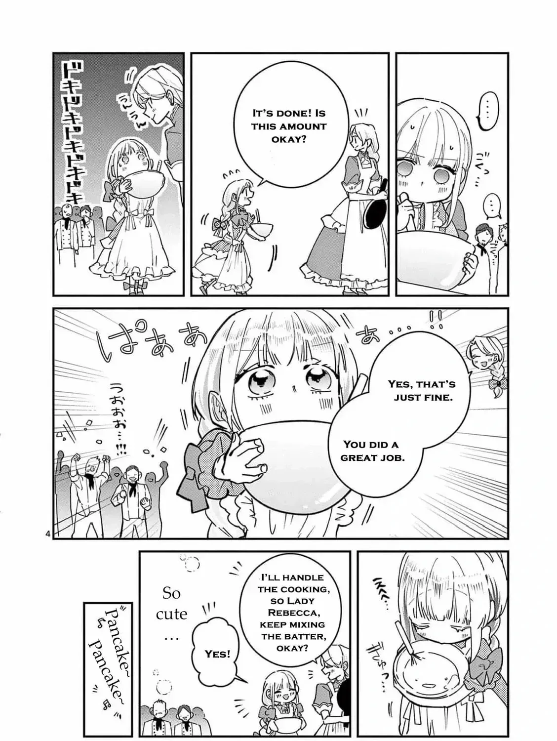 Gijou ga Akuyaku Reijou to shite Hametsu Suru Koto o Shitta node, Mechakucha Aishimasu: Keiyaku Kekkon de Watashi ni Kanshin ga Nakatta Hazu no Koushaku-sama ni, Kizuitara Dekiai Saretemashita @comic Chapter 8 page 15 - 
