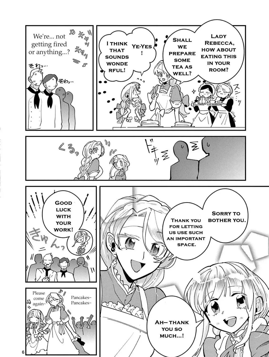 Gijou ga Akuyaku Reijou to shite Hametsu Suru Koto o Shitta node, Mechakucha Aishimasu: Keiyaku Kekkon de Watashi ni Kanshin ga Nakatta Hazu no Koushaku-sama ni, Kizuitara Dekiai Saretemashita @comic Chapter 8 page 19 - 