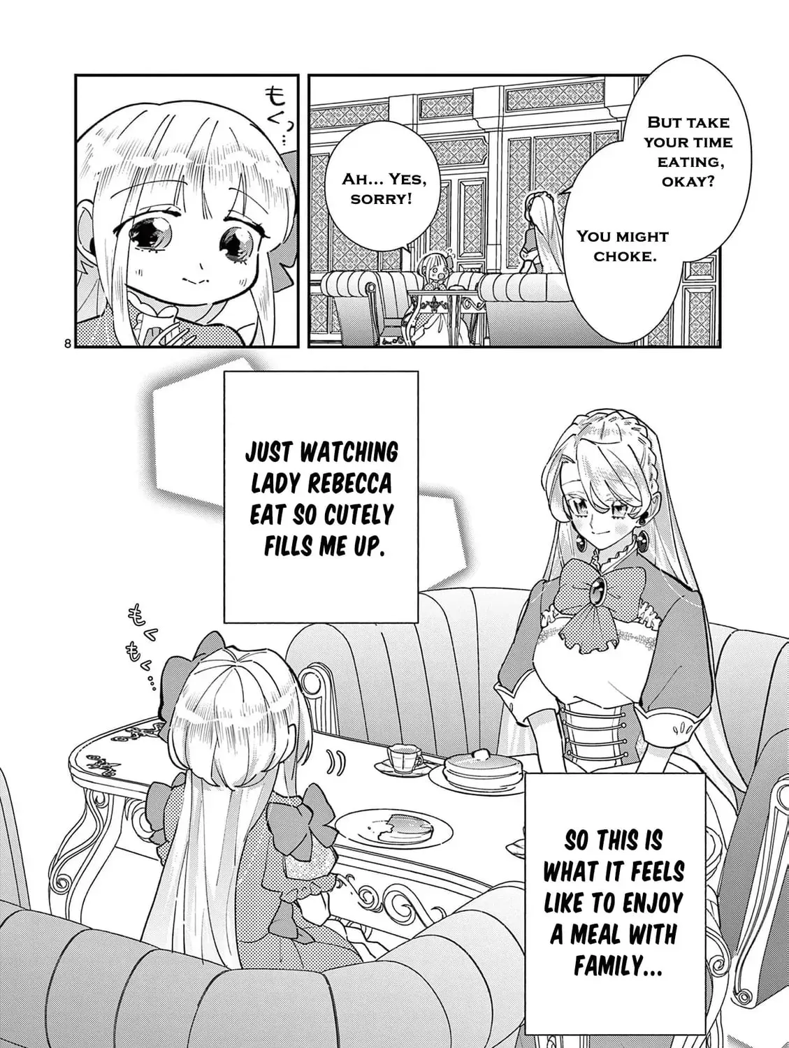 Gijou ga Akuyaku Reijou to shite Hametsu Suru Koto o Shitta node, Mechakucha Aishimasu: Keiyaku Kekkon de Watashi ni Kanshin ga Nakatta Hazu no Koushaku-sama ni, Kizuitara Dekiai Saretemashita @comic Chapter 8 page 23 - 