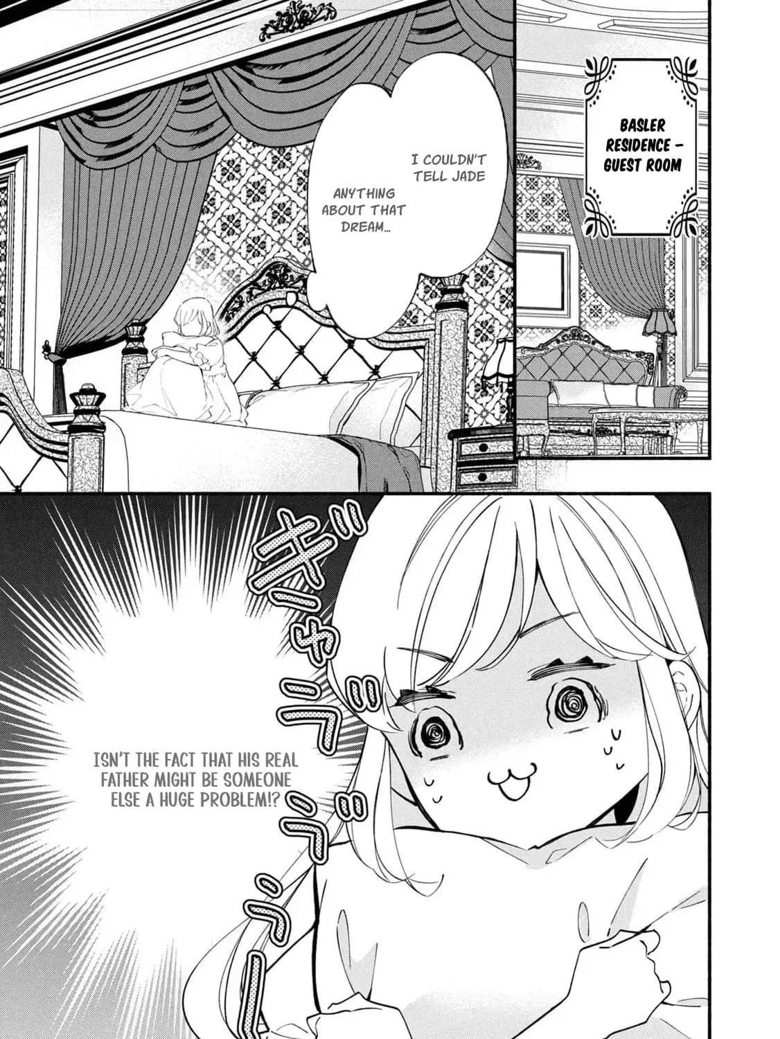 Gijou ga Akuyaku Reijou to shite Hametsu Suru Koto o Shitta node, Mechakucha Aishimasu: Keiyaku Kekkon de Watashi ni Kanshin ga Nakatta Hazu no Koushaku-sama ni, Kizuitara Dekiai Saretemashita @comic Chapter 9 page 15 - 