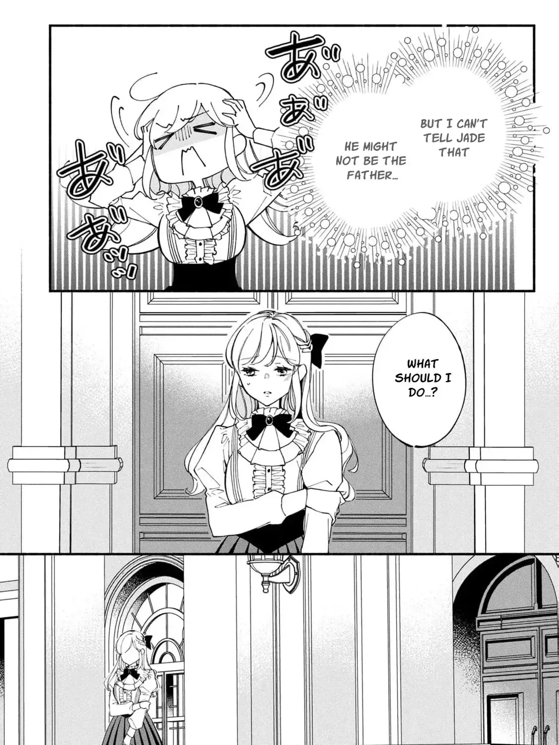 Gijou ga Akuyaku Reijou to shite Hametsu Suru Koto o Shitta node, Mechakucha Aishimasu: Keiyaku Kekkon de Watashi ni Kanshin ga Nakatta Hazu no Koushaku-sama ni, Kizuitara Dekiai Saretemashita @comic Chapter 9 page 37 - 