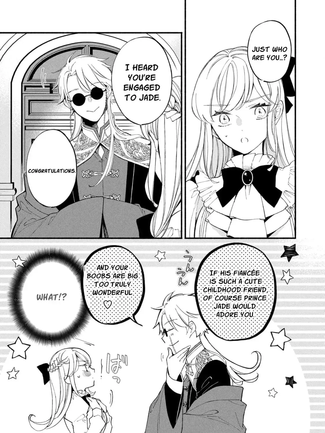 Gijou ga Akuyaku Reijou to shite Hametsu Suru Koto o Shitta node, Mechakucha Aishimasu: Keiyaku Kekkon de Watashi ni Kanshin ga Nakatta Hazu no Koushaku-sama ni, Kizuitara Dekiai Saretemashita @comic Chapter 9 page 47 - 