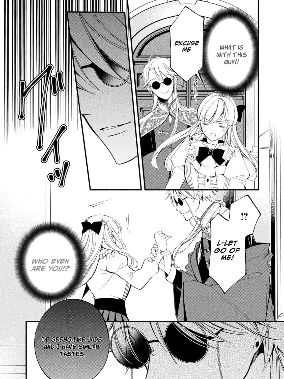 Gijou ga Akuyaku Reijou to shite Hametsu Suru Koto o Shitta node, Mechakucha Aishimasu: Keiyaku Kekkon de Watashi ni Kanshin ga Nakatta Hazu no Koushaku-sama ni, Kizuitara Dekiai Saretemashita @comic Chapter 9 page 49 - 