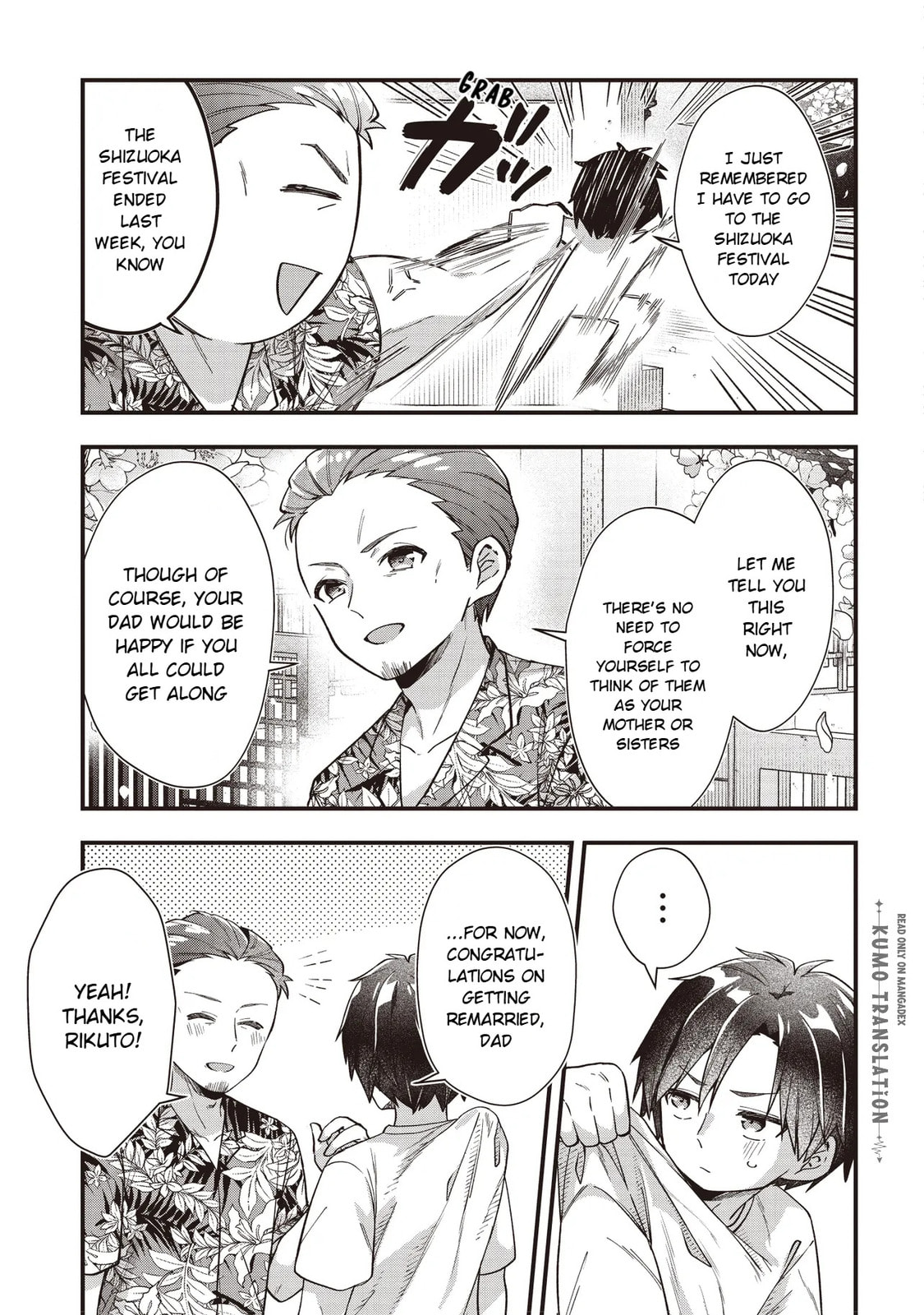 Gimai 5-nin Iru Chapter 1 page 11 - 