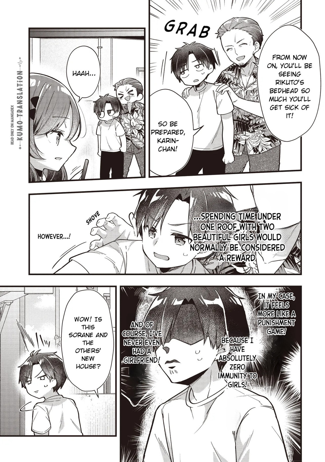 Gimai 5-nin Iru Chapter 1 page 15 - 