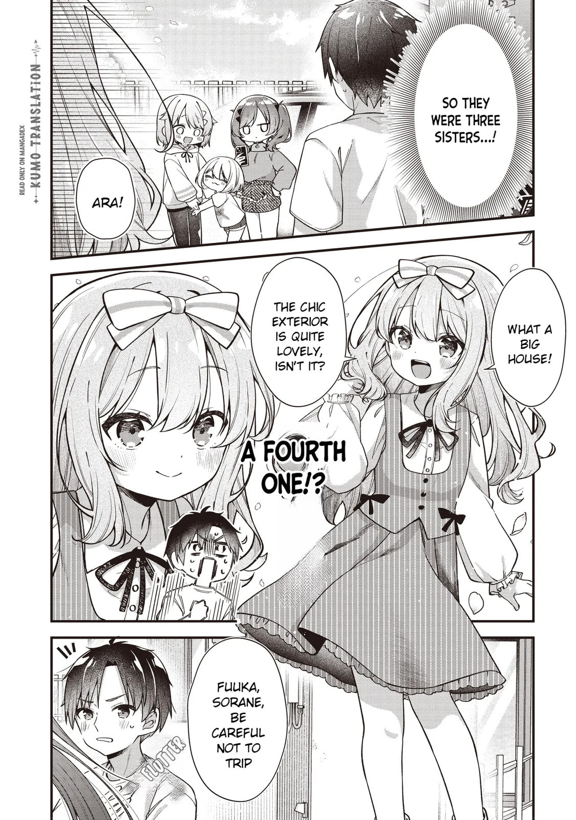 Gimai 5-nin Iru Chapter 1 page 17 - 
