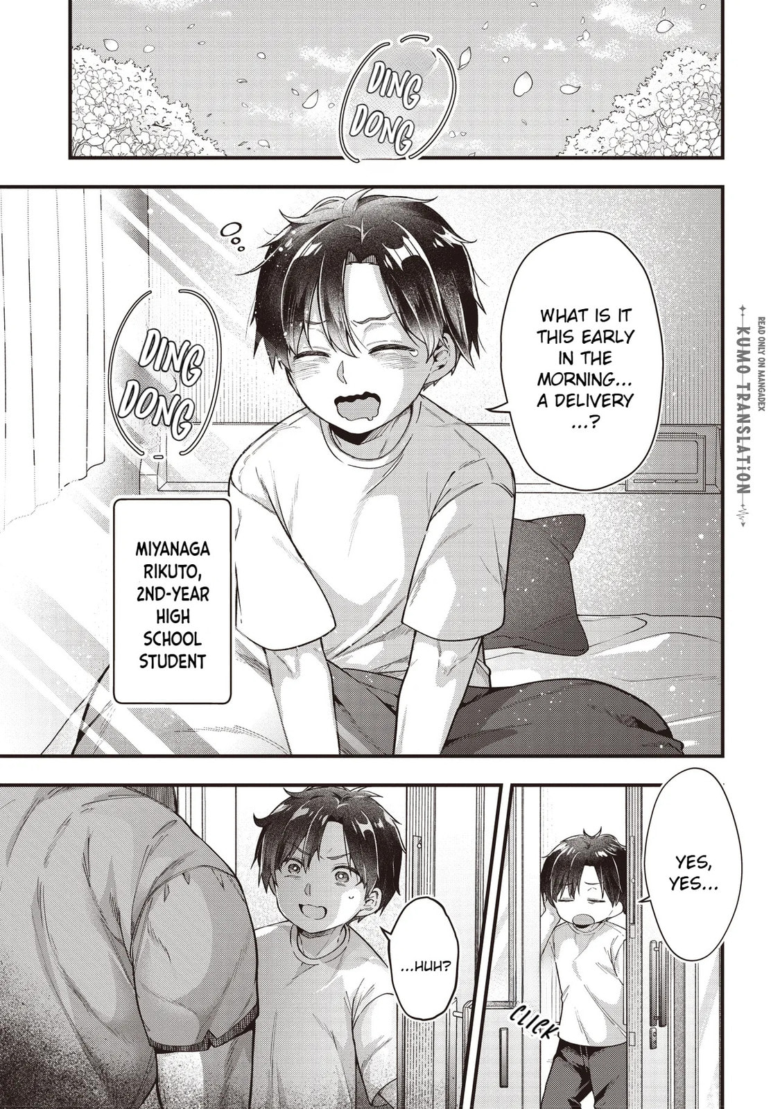 Gimai 5-nin Iru Chapter 1 page 5 - 