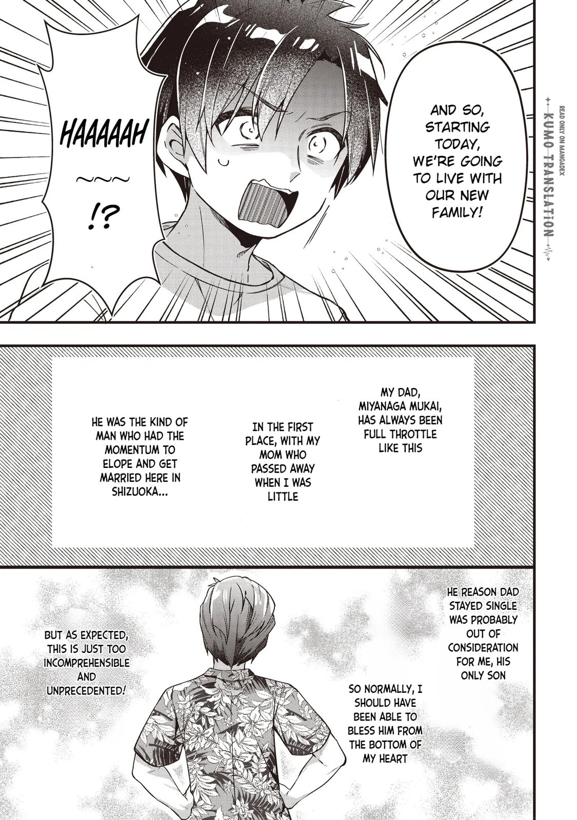 Gimai 5-nin Iru Chapter 1 page 9 - 