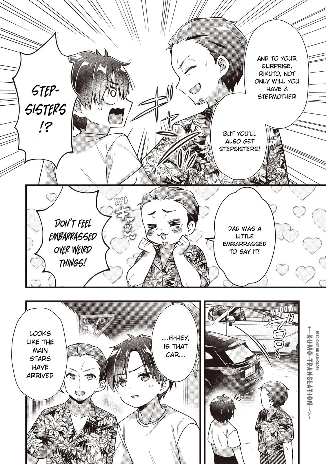 Gimai 5-nin Iru Chapter 1 page 10 - 