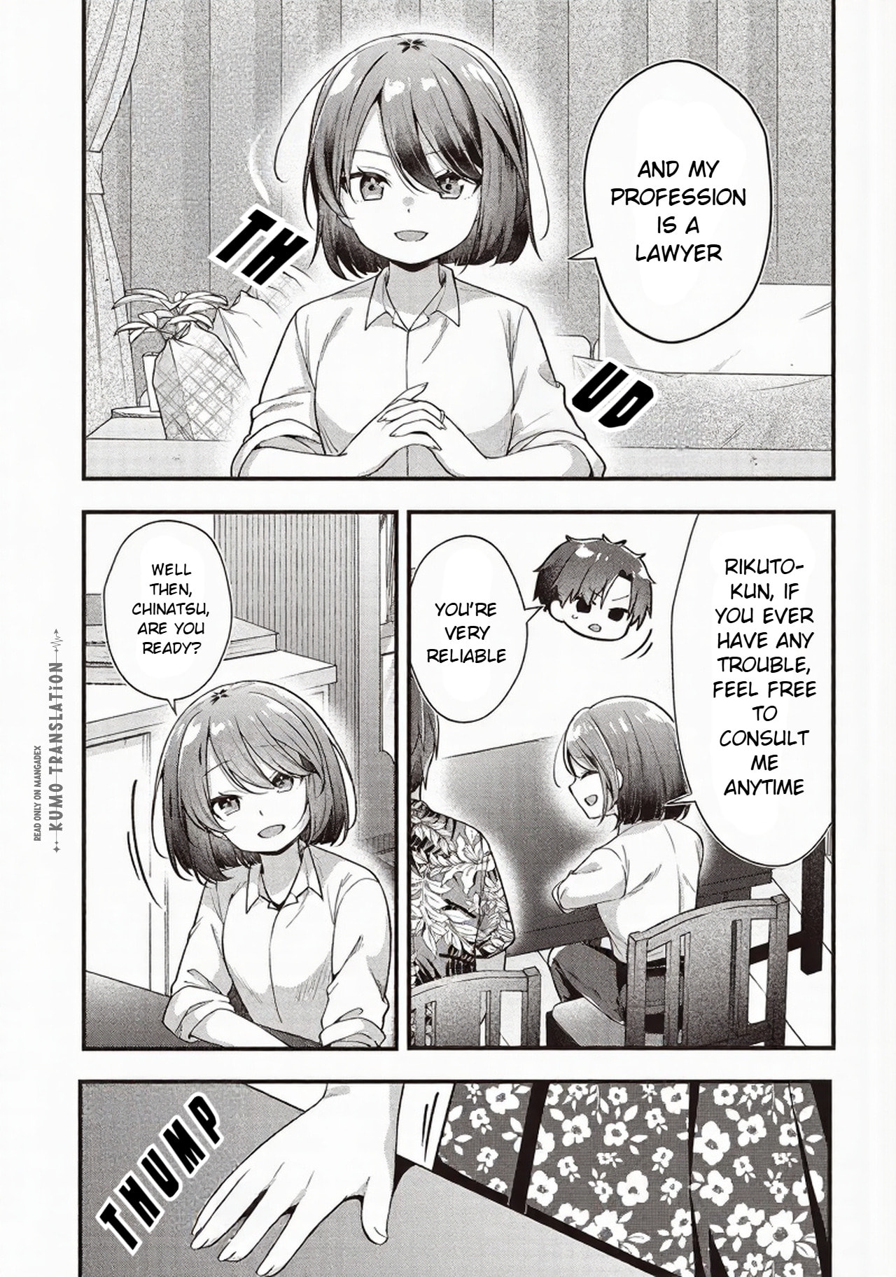 Gimai 5-nin Iru Chapter 2.1 page 6 - 