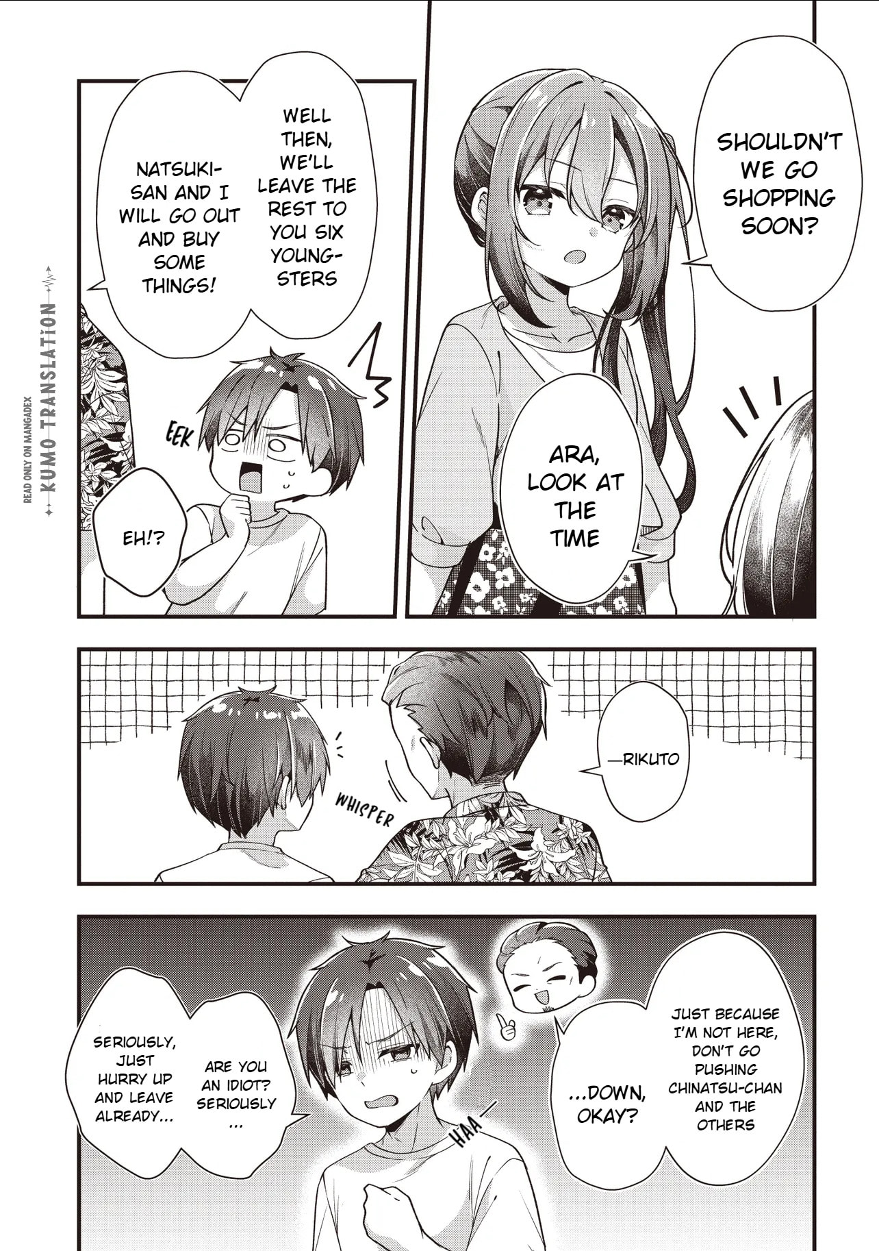 Gimai 5-nin Iru Chapter 2.1 page 9 - 
