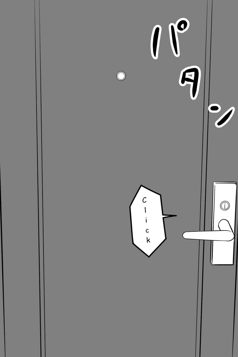 Gimai ga Douyara Yandere Datta Hanashi Chapter 16 page 10 - 