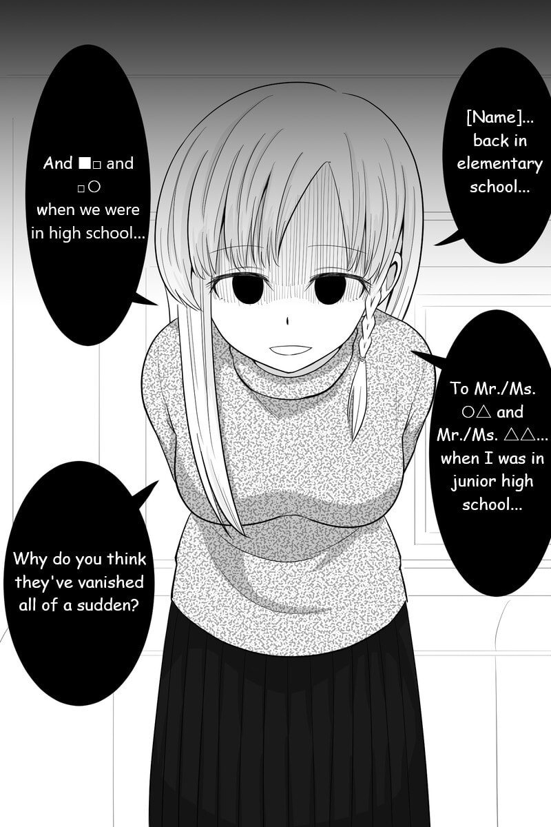 Gimai ga Douyara Yandere Datta Hanashi Chapter 17 page 6 - 