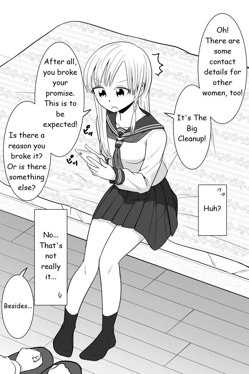 Gimai ga Douyara Yandere Datta Hanashi Chapter 2.1 page 5 - 