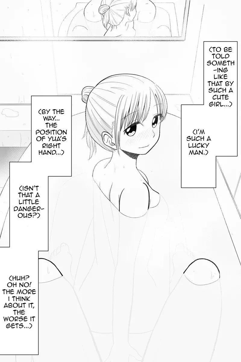 Gimai ga Douyara Yandere Datta Hanashi Chapter 2.2 page 8 - 