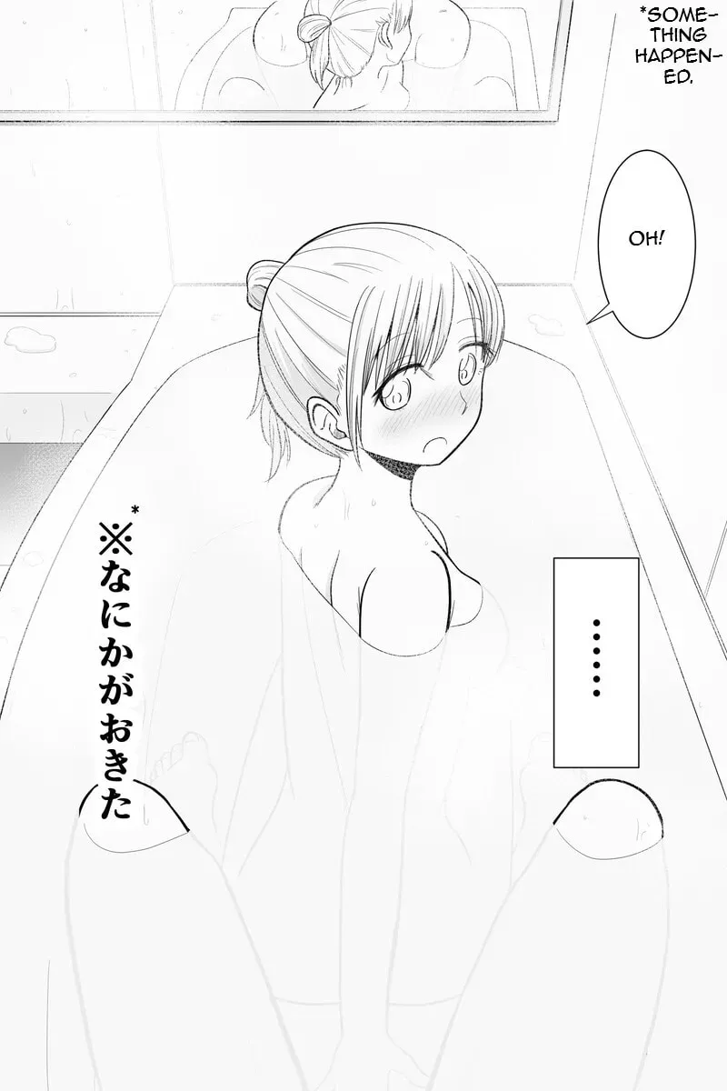 Gimai ga Douyara Yandere Datta Hanashi Chapter 2.2 page 9 - 