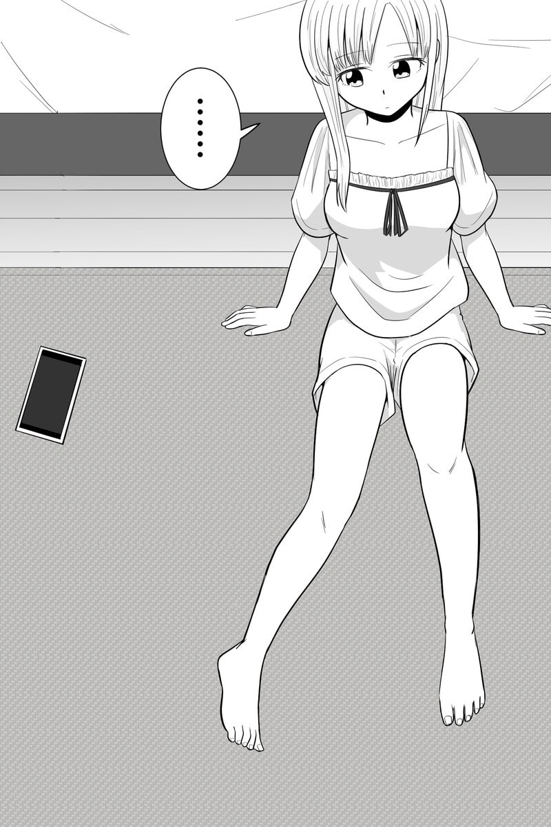 Gimai ga Douyara Yandere Datta Hanashi Chapter 20 page 7 - 