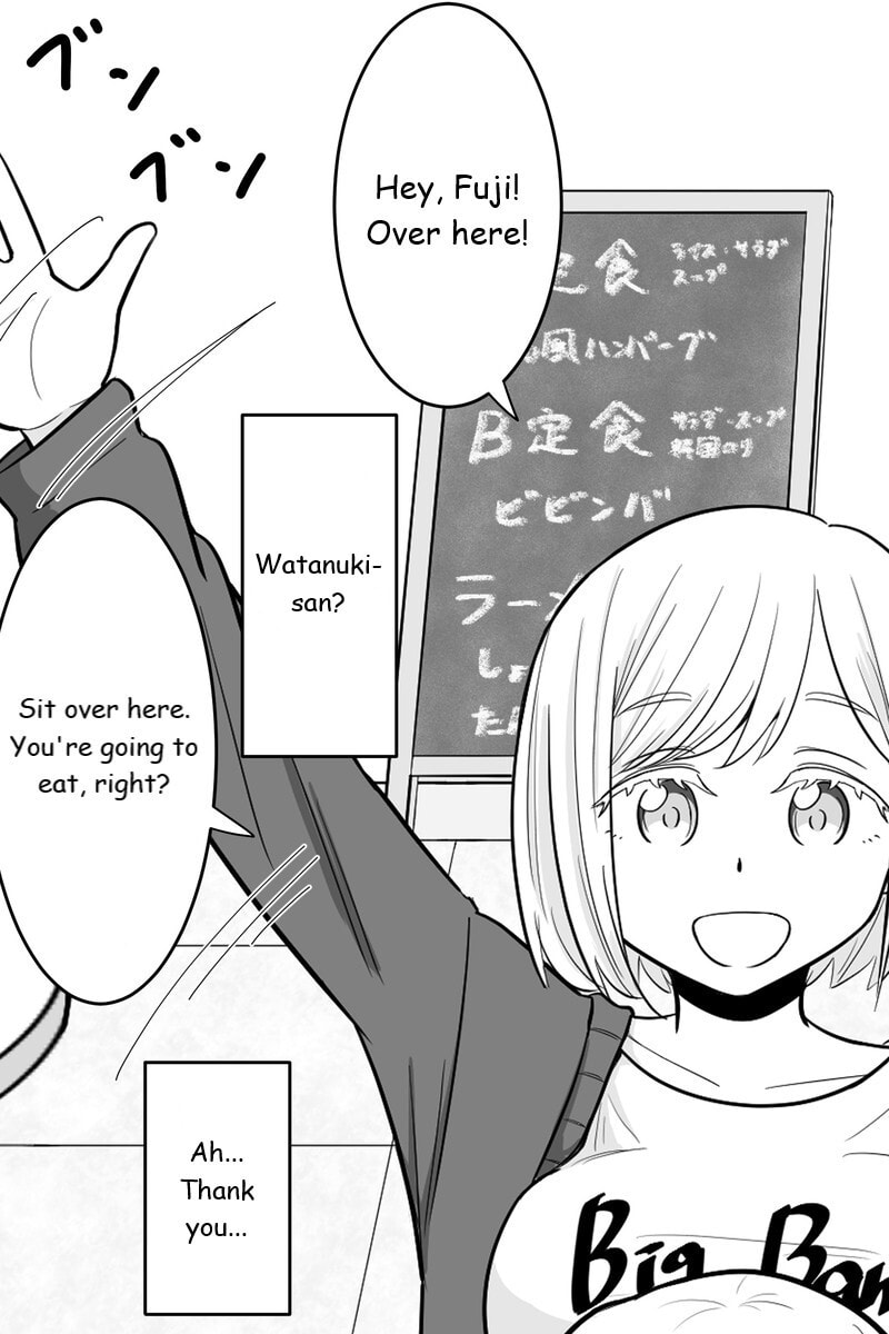 Gimai ga Douyara Yandere Datta Hanashi Chapter 23 page 2 - 