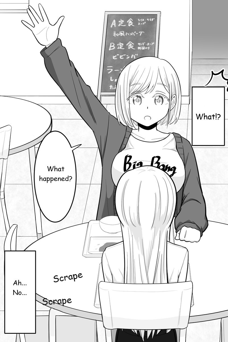 Gimai ga Douyara Yandere Datta Hanashi Chapter 23 page 3 - 