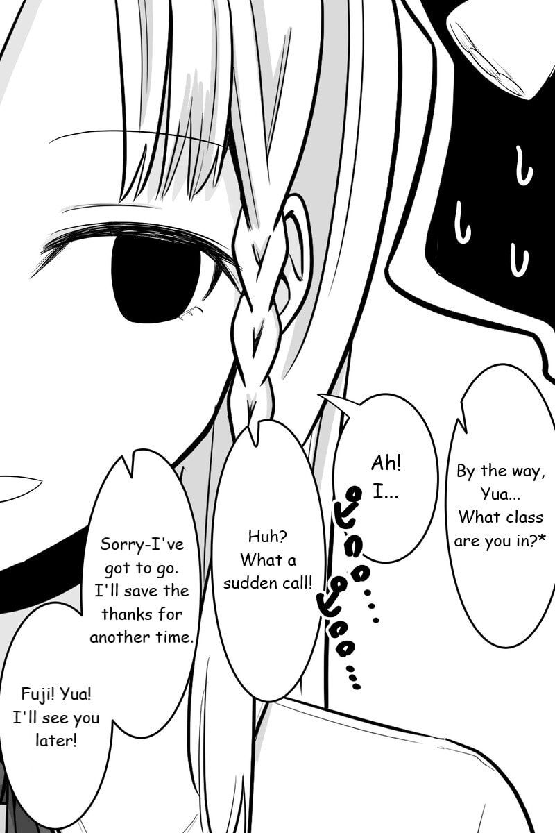 Gimai ga Douyara Yandere Datta Hanashi Chapter 23 page 9 - 