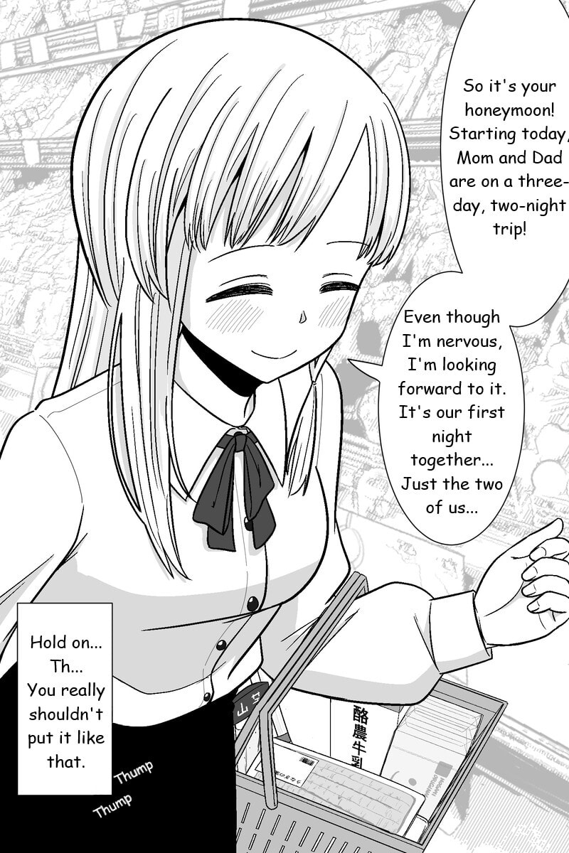 Gimai ga Douyara Yandere Datta Hanashi Chapter 25 page 3 - 