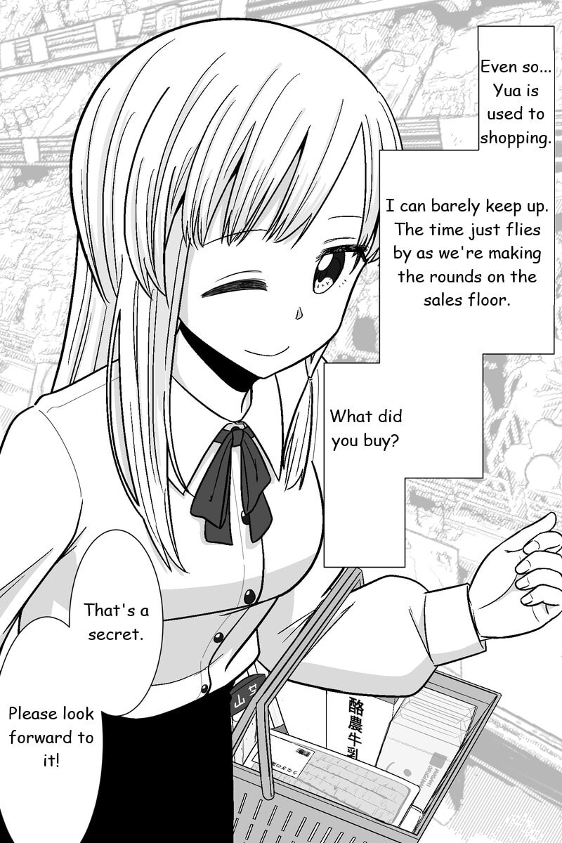 Gimai ga Douyara Yandere Datta Hanashi Chapter 25 page 4 - 