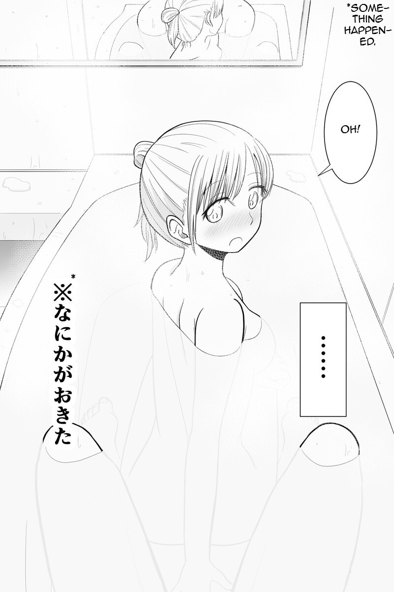 Gimai ga Douyara Yandere Datta Hanashi Chapter 28 page 9 - 