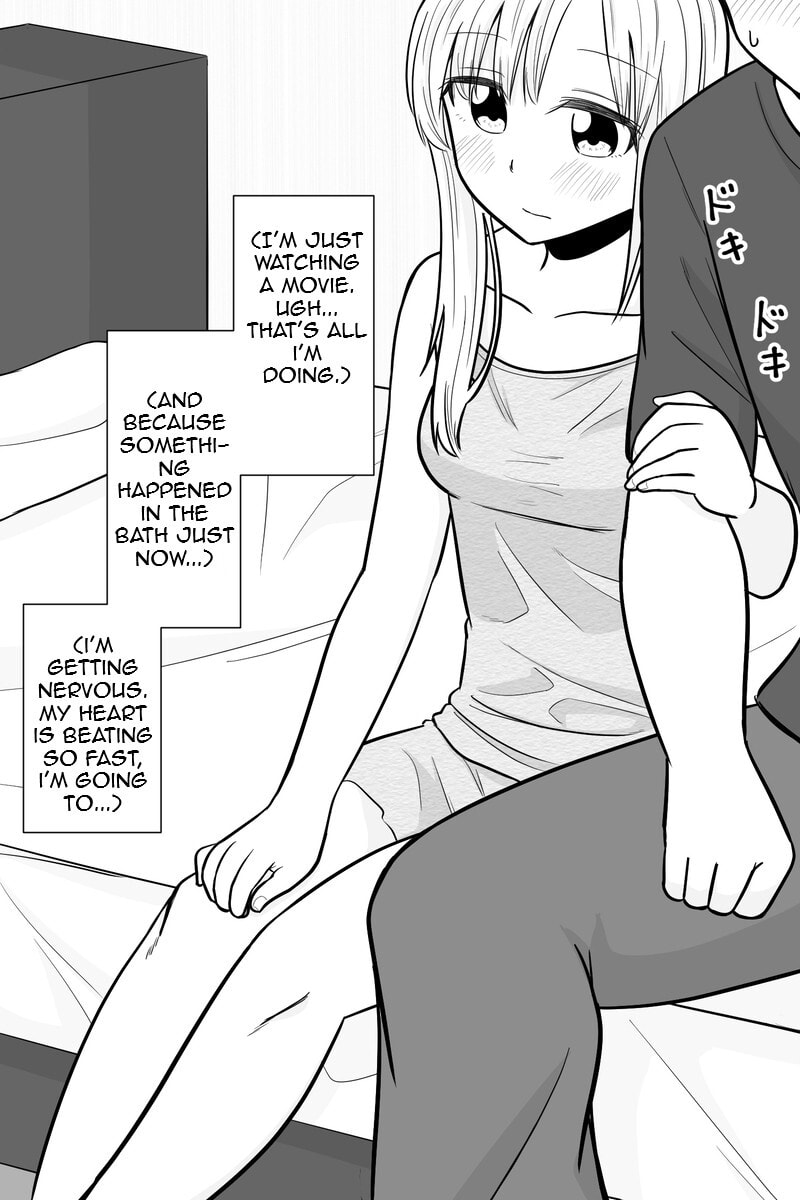 Gimai ga Douyara Yandere Datta Hanashi Chapter 29 page 2 - 