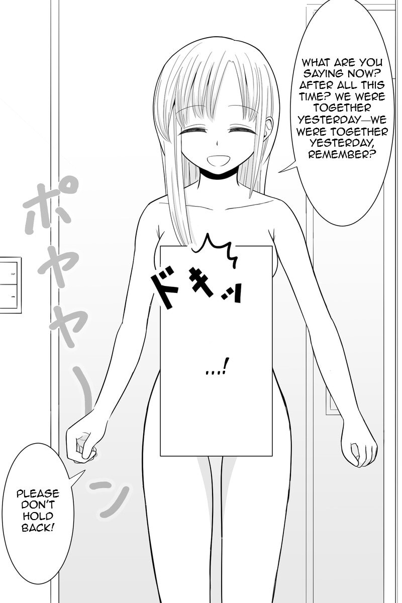 Gimai ga Douyara Yandere Datta Hanashi Chapter 32 page 5 - 