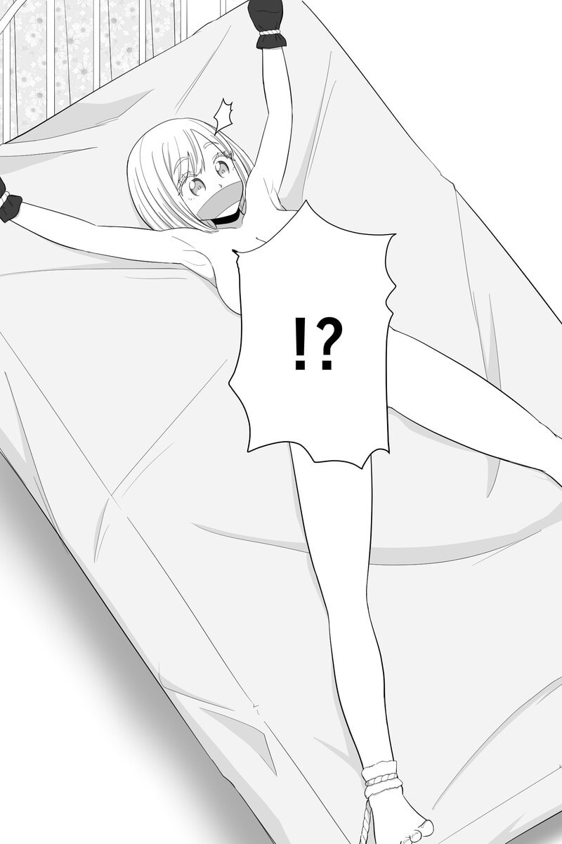 Gimai ga Douyara Yandere Datta Hanashi Chapter 42 page 3 - 