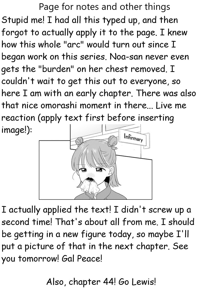 Gimai ga Douyara Yandere Datta Hanashi Chapter 44 page 13 - 