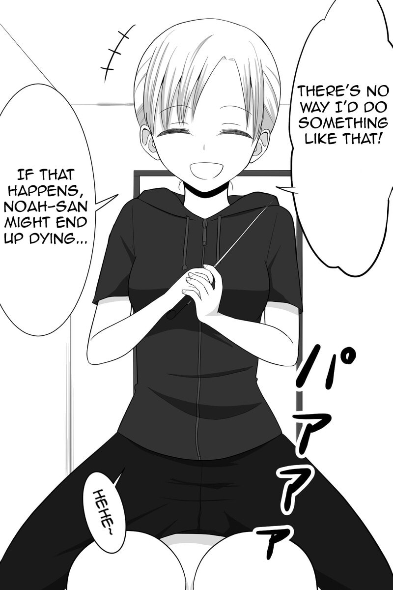 Gimai ga Douyara Yandere Datta Hanashi Chapter 44 page 7 - 