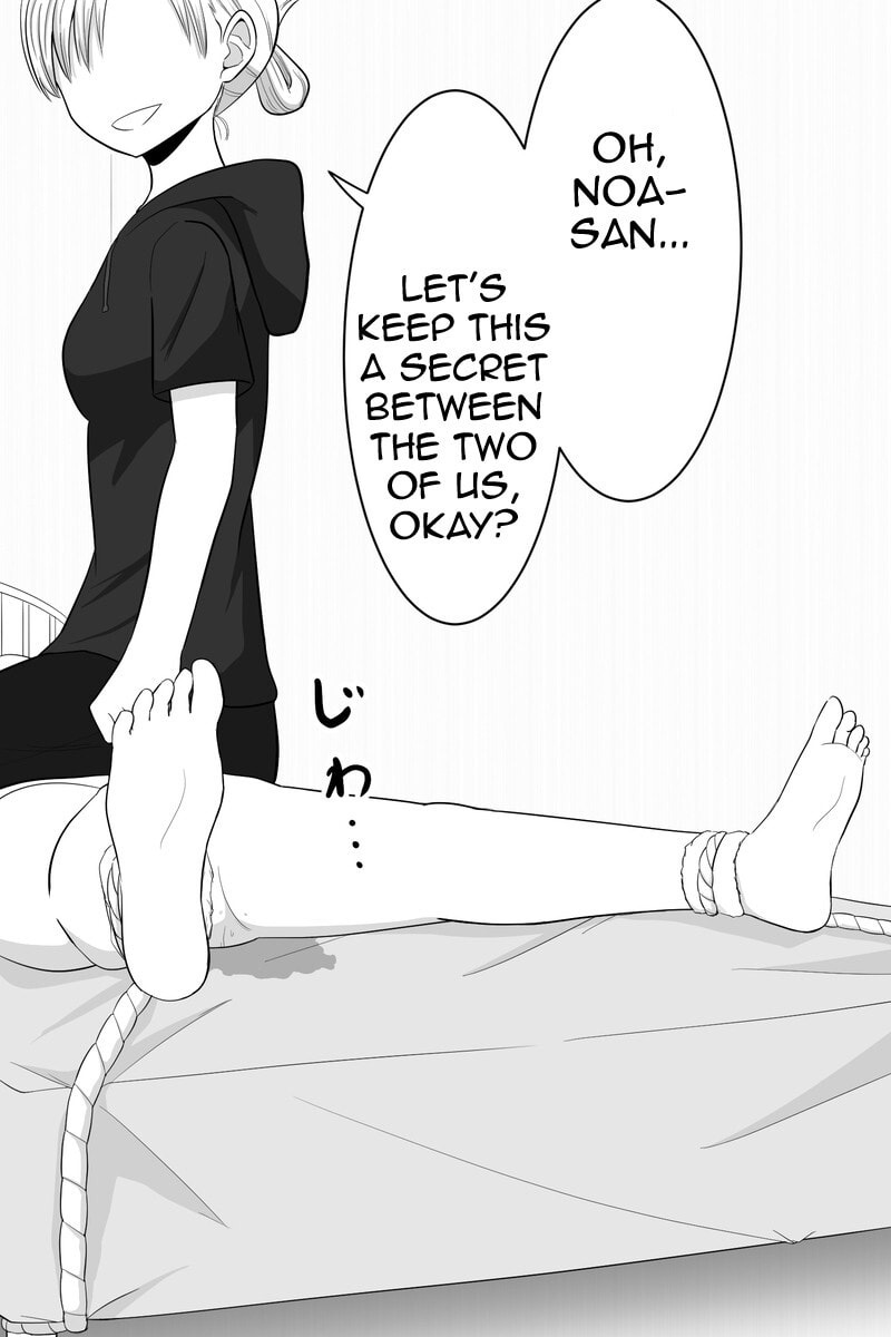 Gimai ga Douyara Yandere Datta Hanashi Chapter 44 page 10 - 