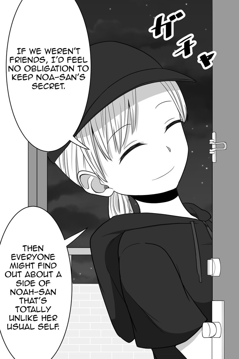 Gimai ga Douyara Yandere Datta Hanashi Chapter 45 page 5 - 