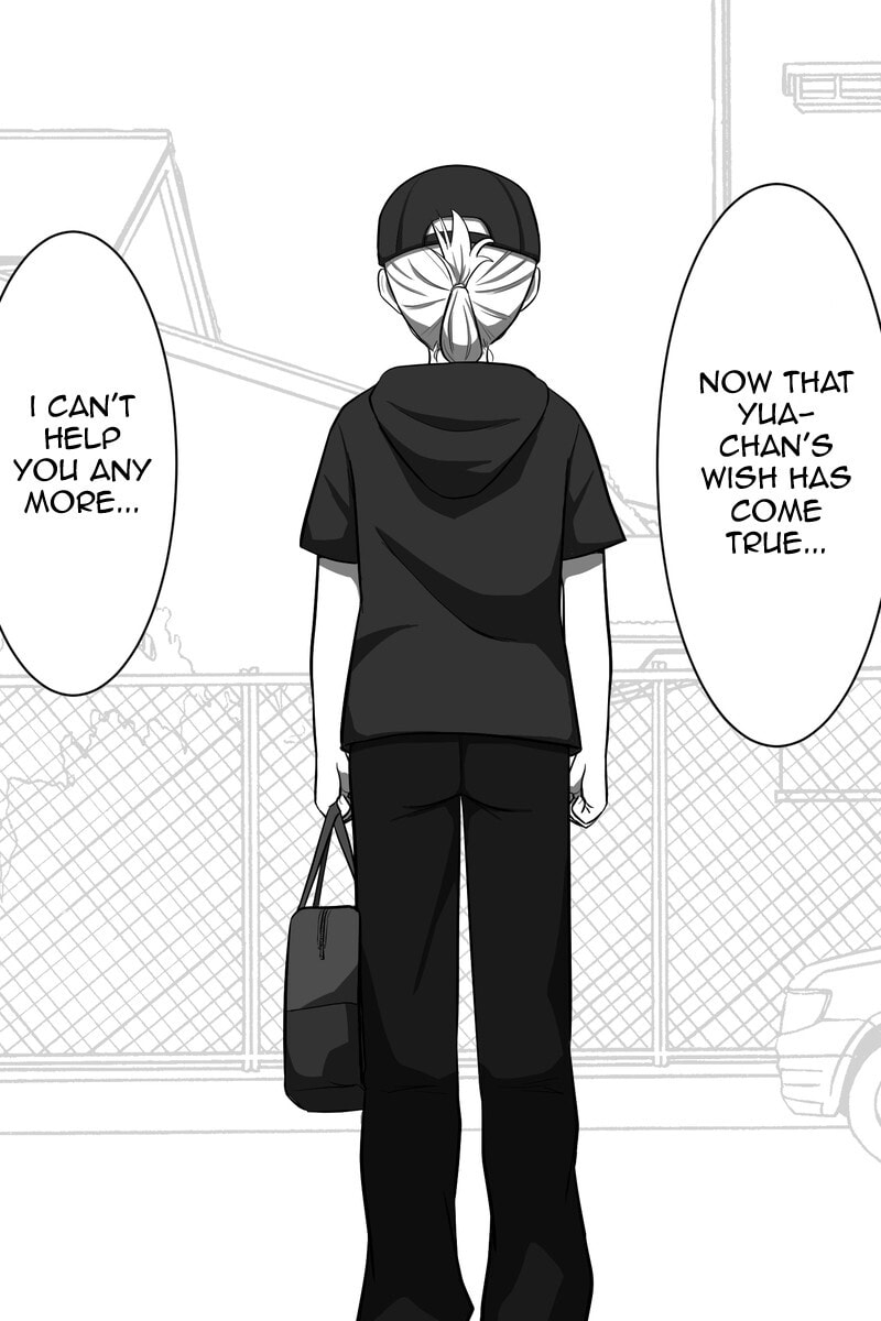 Gimai ga Douyara Yandere Datta Hanashi Chapter 47 page 3 - 