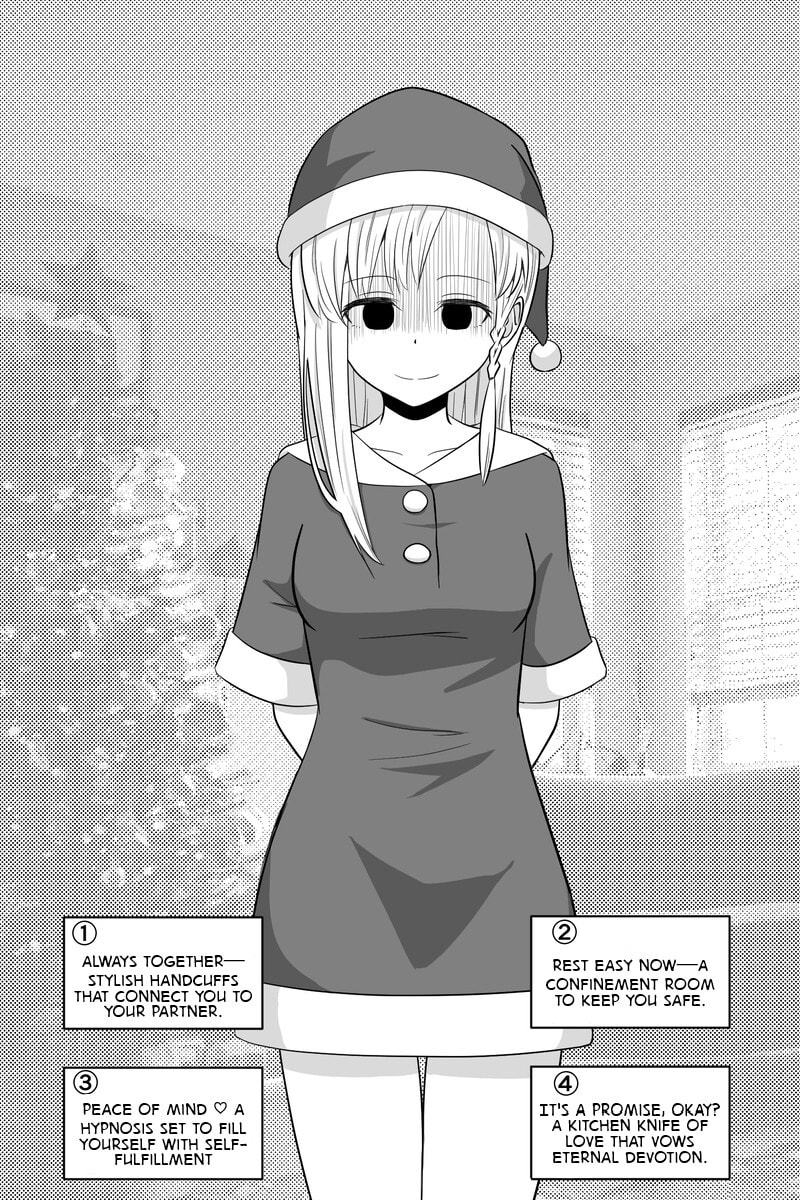 Gimai ga Douyara Yandere Datta Hanashi Chapter 48 page 4 - 