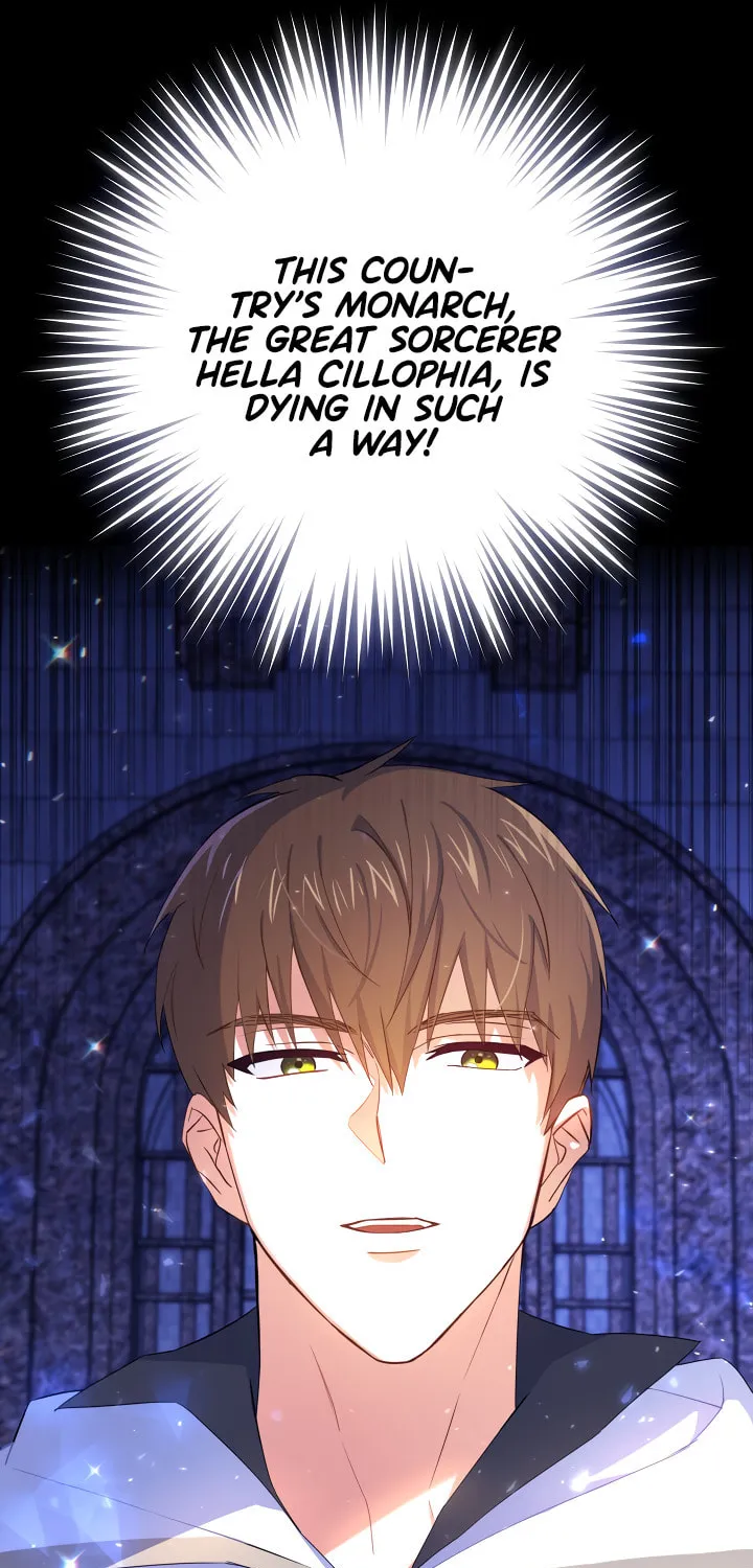 Gimme That Pacifier! Chapter 1 page 60 - 