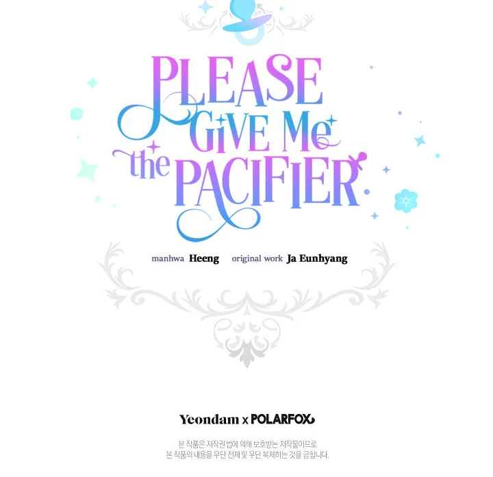 Gimme That Pacifier! Chapter 1 page 76 - 