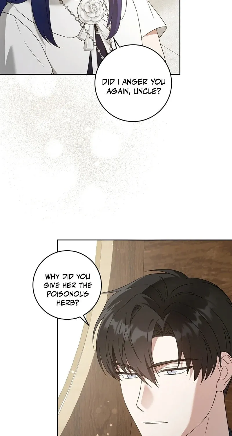 Gimme That Pacifier! Chapter 100 page 51 - 