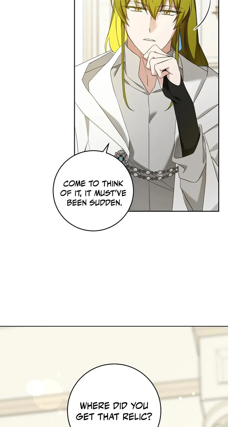 Gimme That Pacifier! Chapter 101 page 26 - 