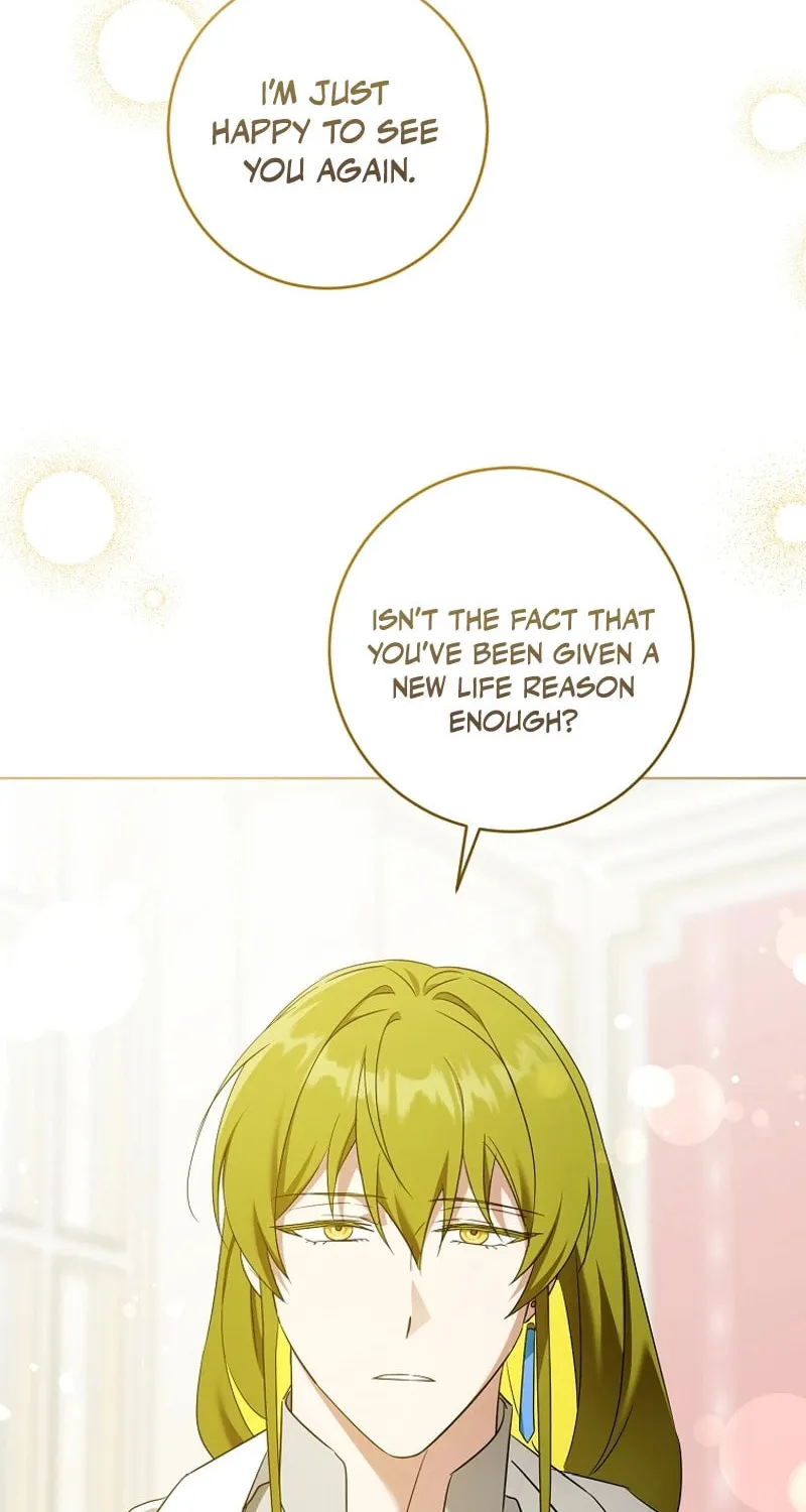 Gimme That Pacifier! Chapter 101 page 73 - 