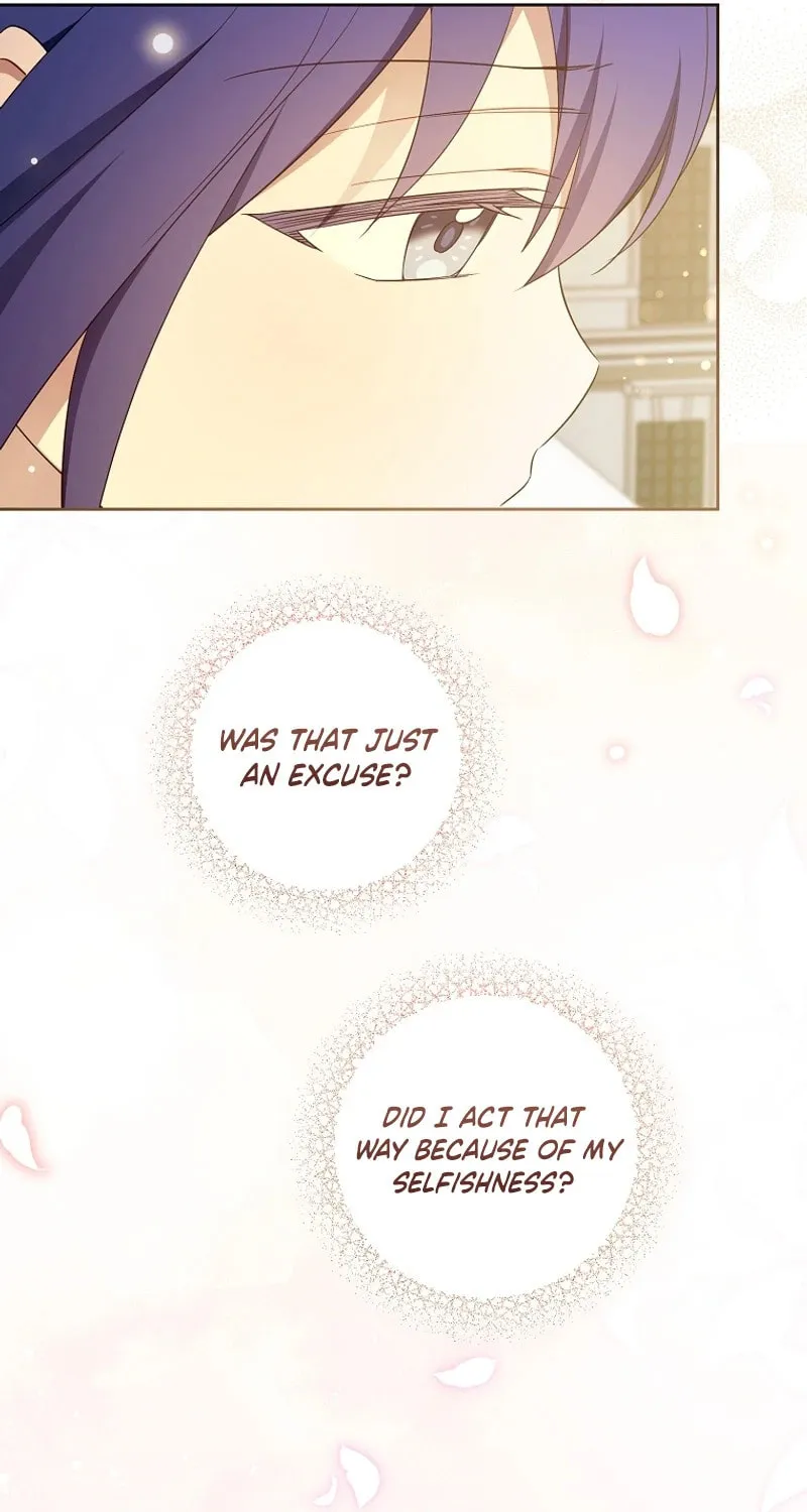 Gimme That Pacifier! Chapter 102 page 33 - 