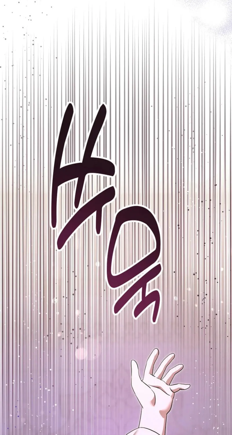 Gimme That Pacifier! Chapter 103 page 19 - 