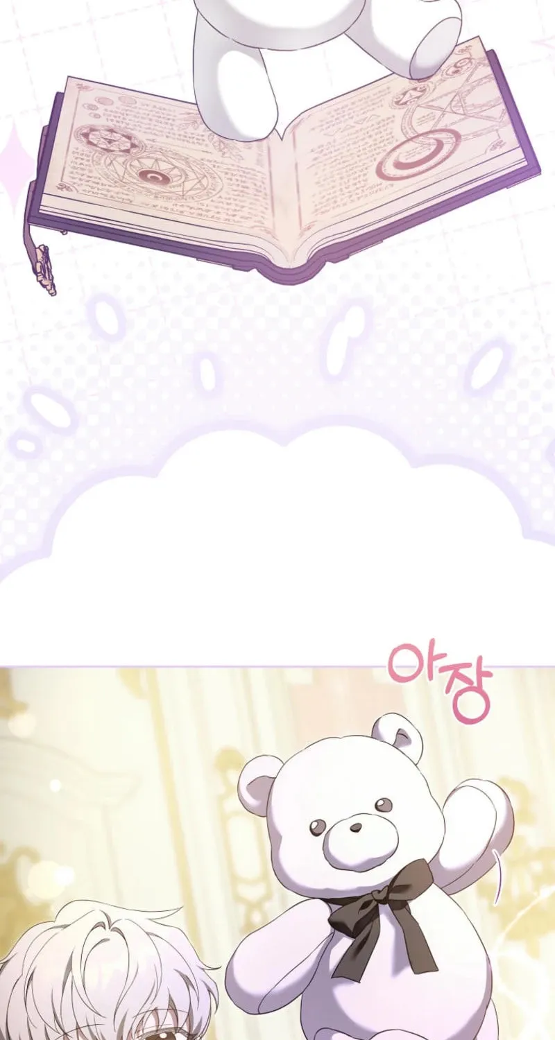 Gimme That Pacifier! Chapter 103 page 40 - 