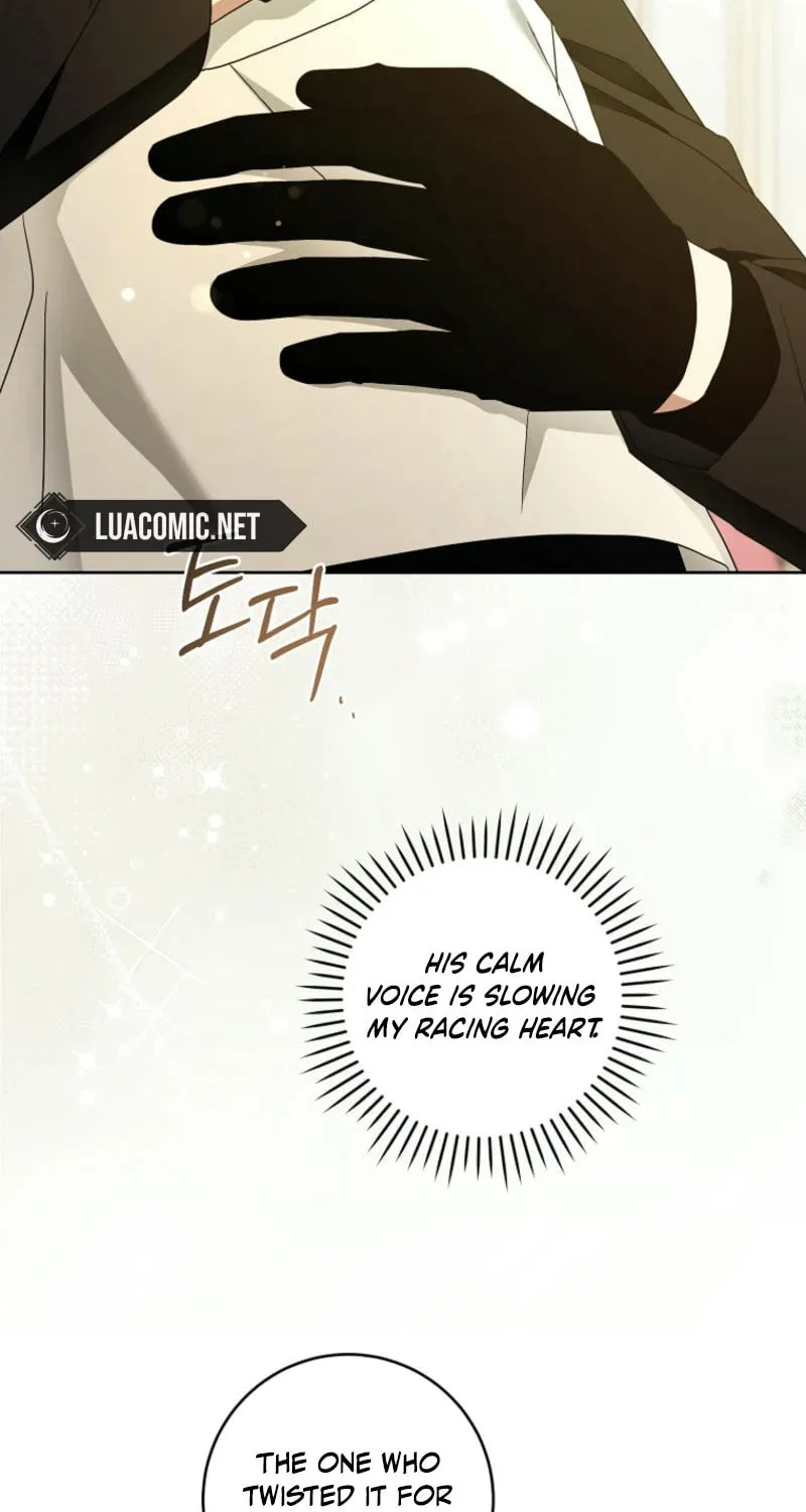 Gimme That Pacifier! Chapter 104 page 32 - 