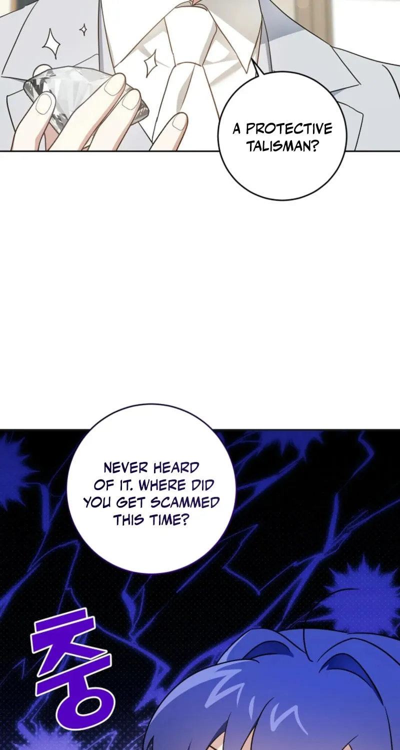 Gimme That Pacifier! Chapter 104 page 79 - 