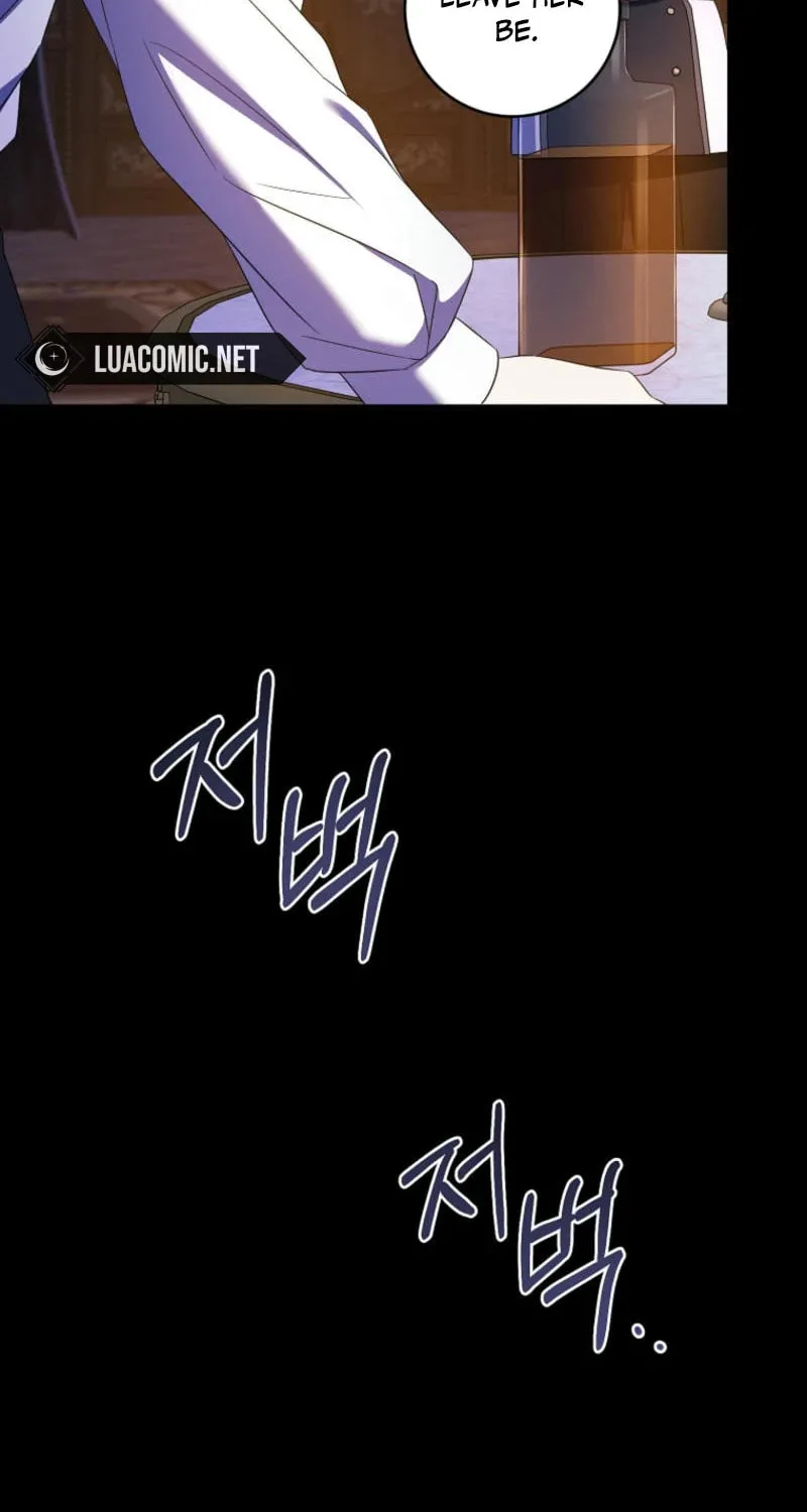 Gimme That Pacifier! Chapter 106 page 54 - 